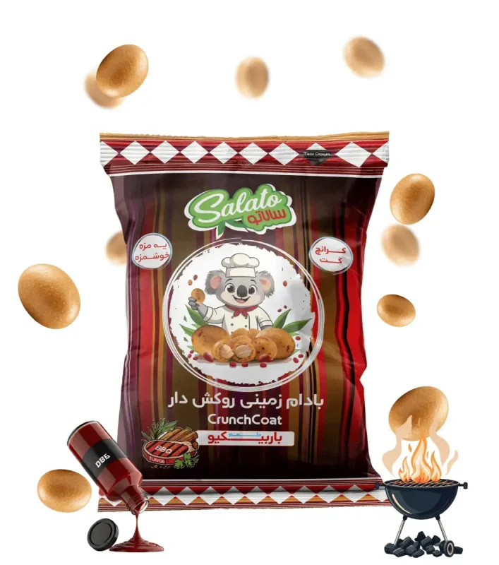 BBQ-Coated_Peanut