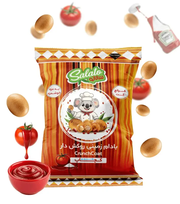 Ketchup-Coated-Peanut