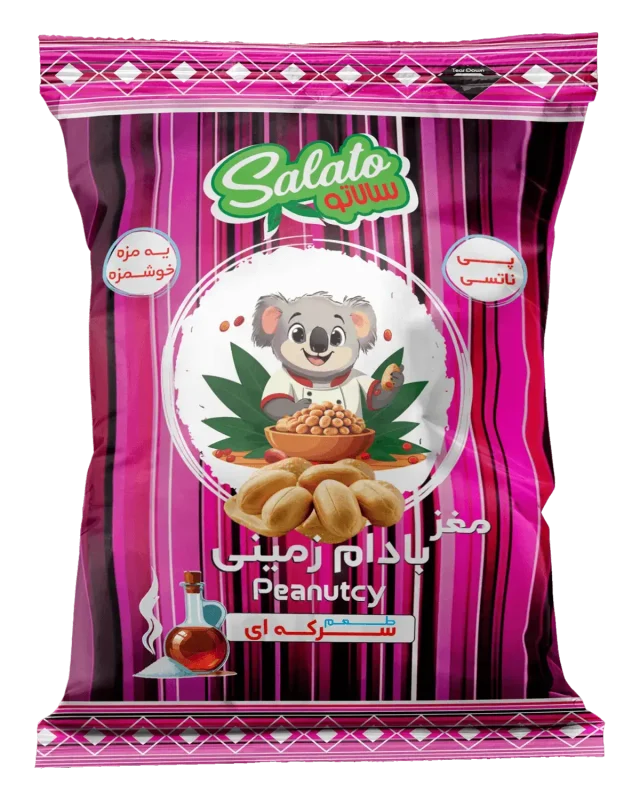 Peanut-Vinegar