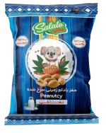 Peanut-salty
