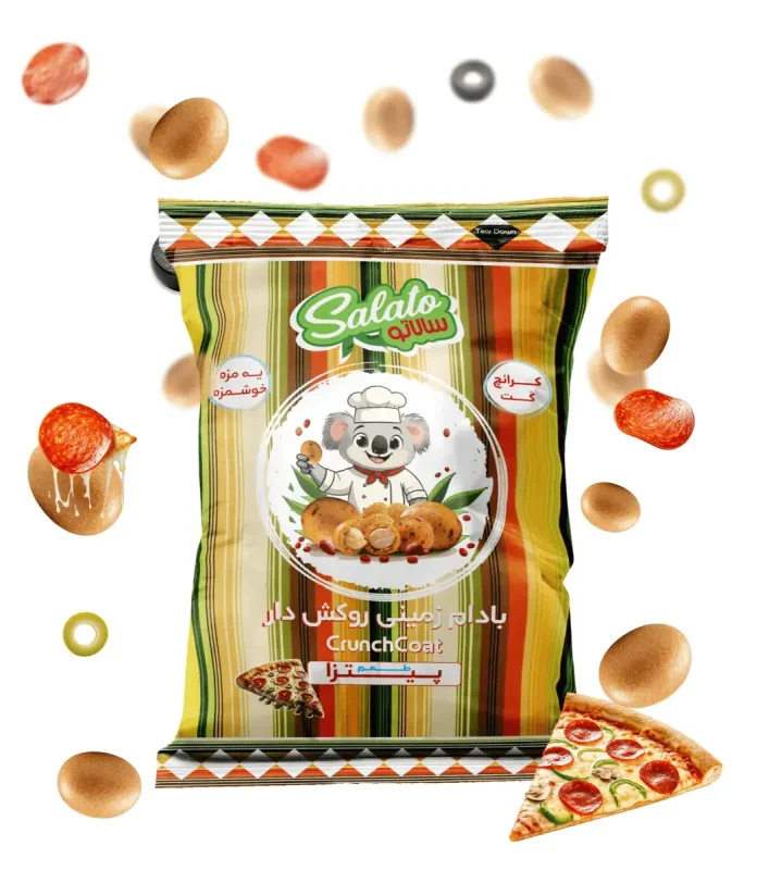 Pizza-Coated-Peanut