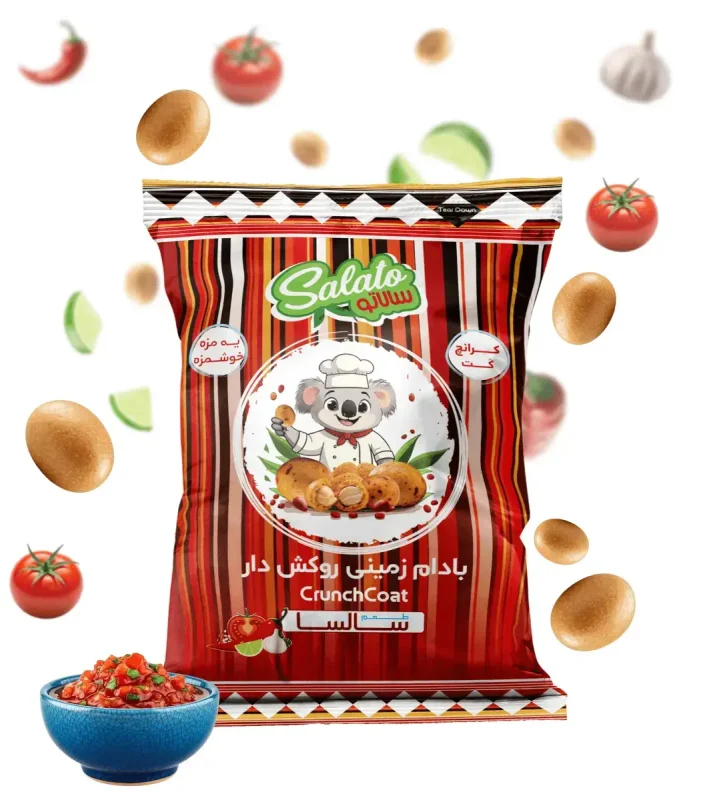 Salsa-coated-Peanut