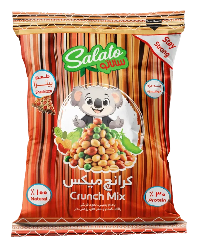 Snack Mix-Pizza